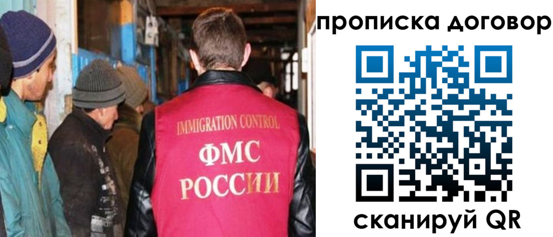 найти адрес прописки в Шарыпово